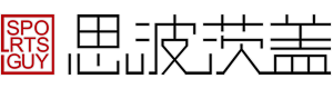 888集团（北京）体育科技有限公司